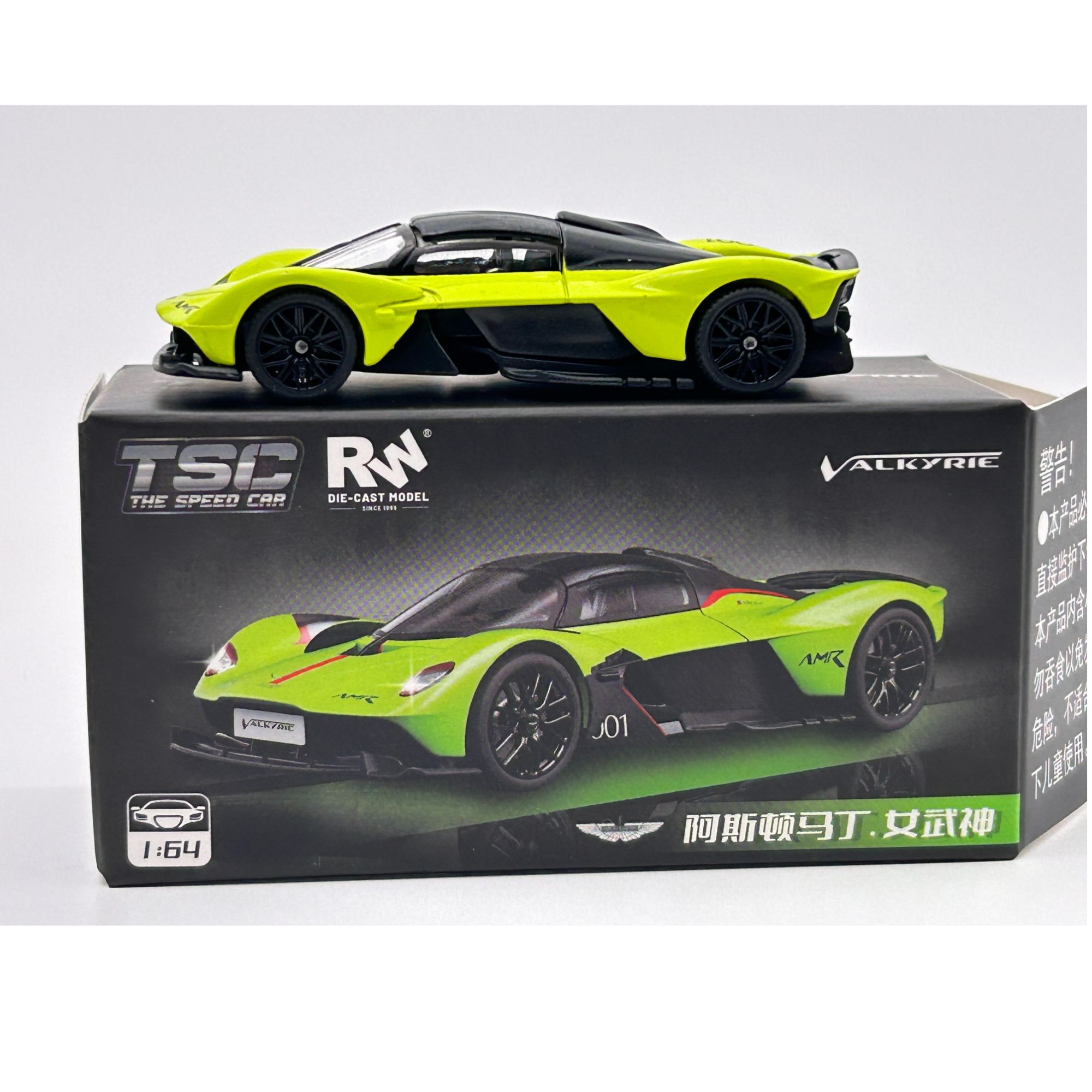 正品授权布加迪迪沃阿斯顿马丁兰博基尼闪电跑车1/64合金车模玩具