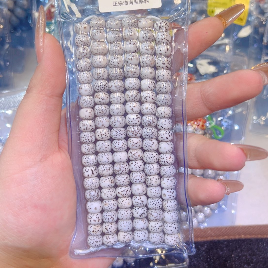 吊坠星月菩提星月菩提