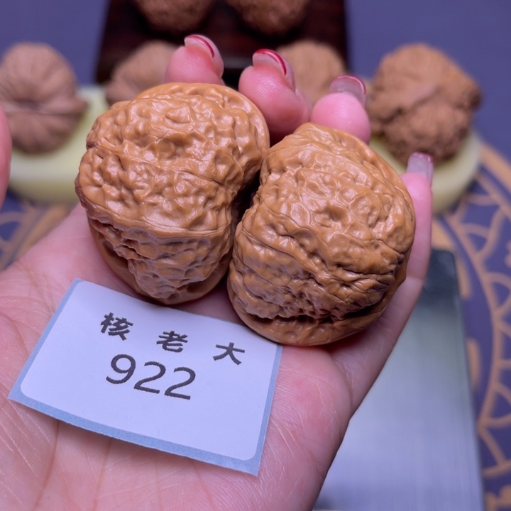 把件文玩核桃蛤蟆42.922