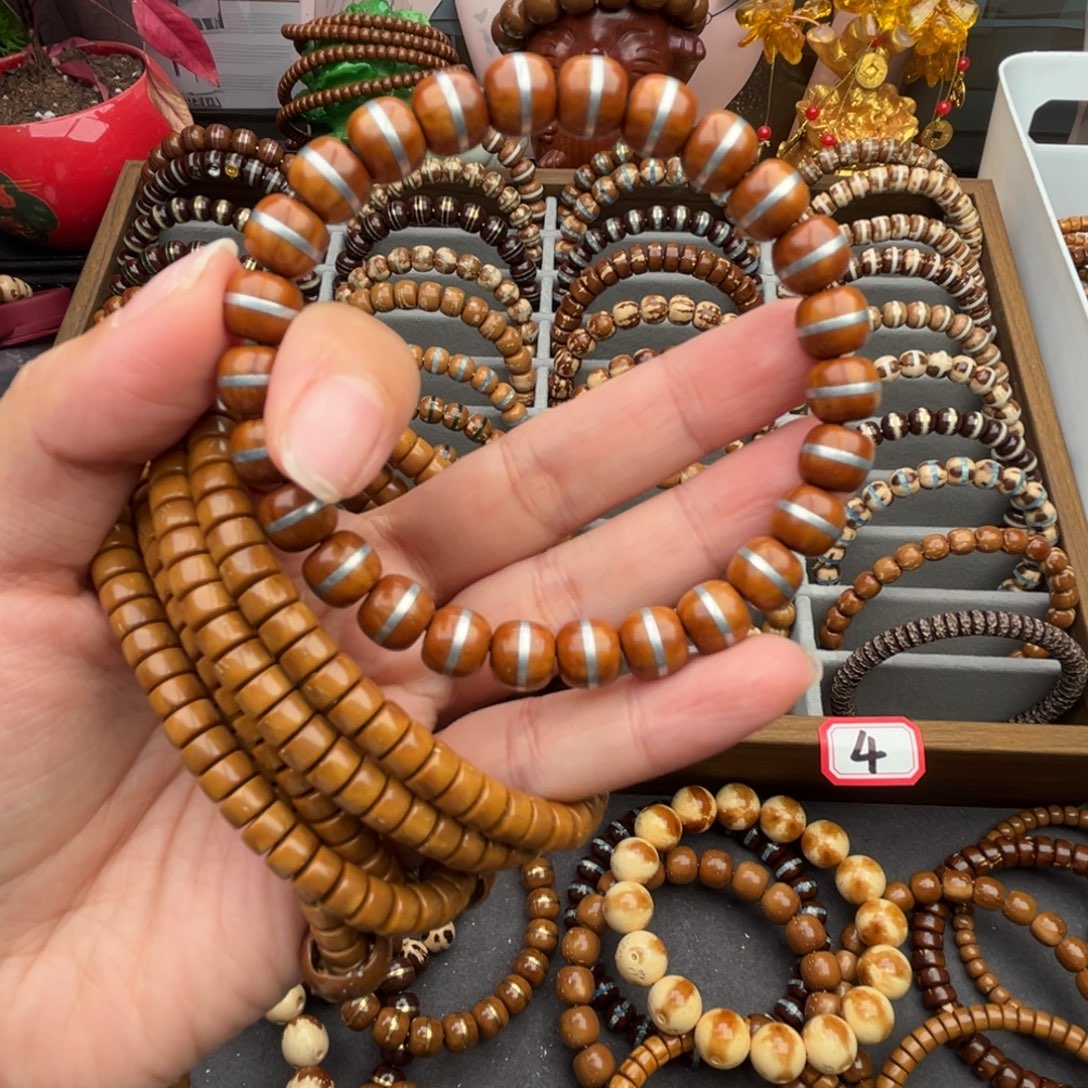 s***s吊坠紫金鼠紫金鼠46