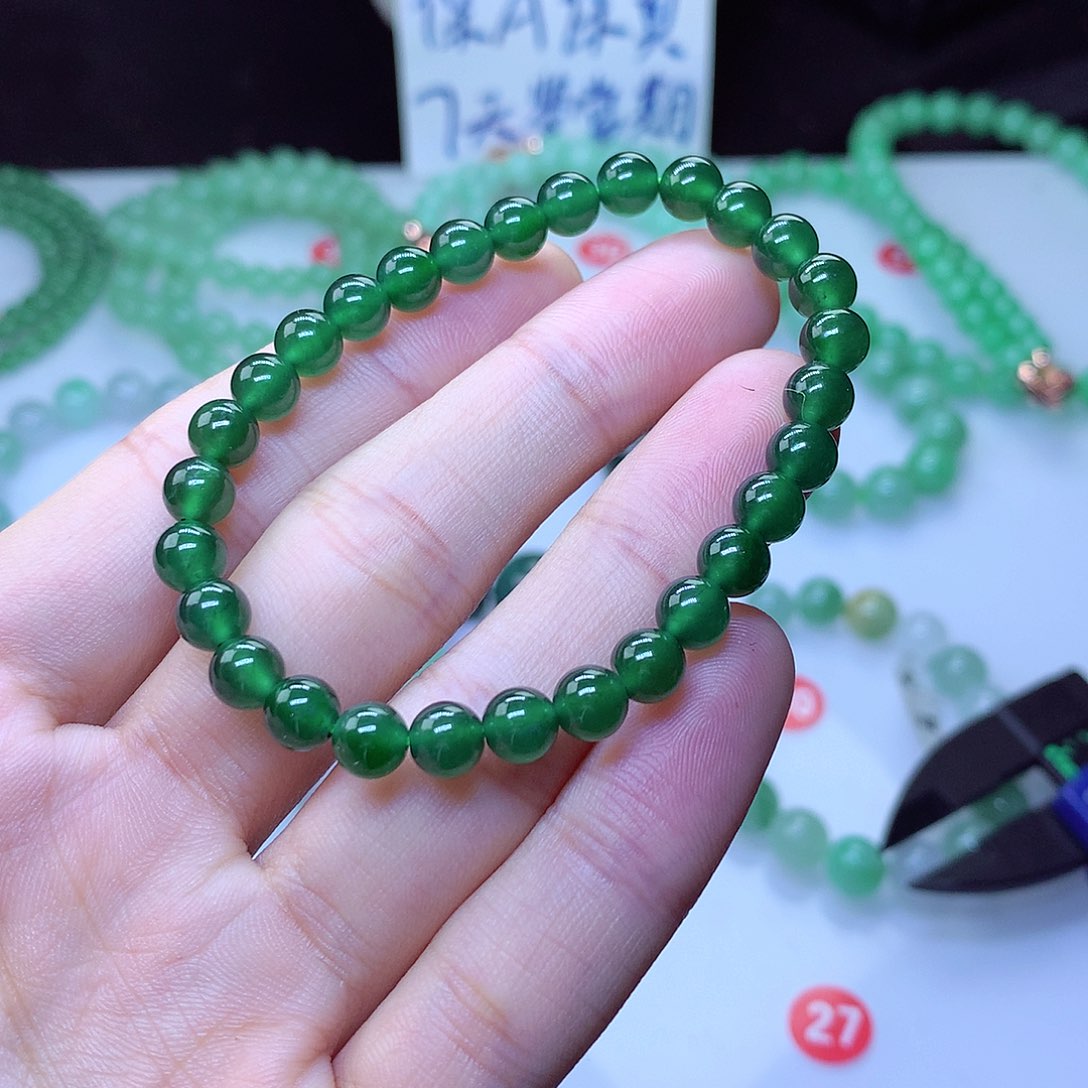 翡翠毛衣链未镶嵌