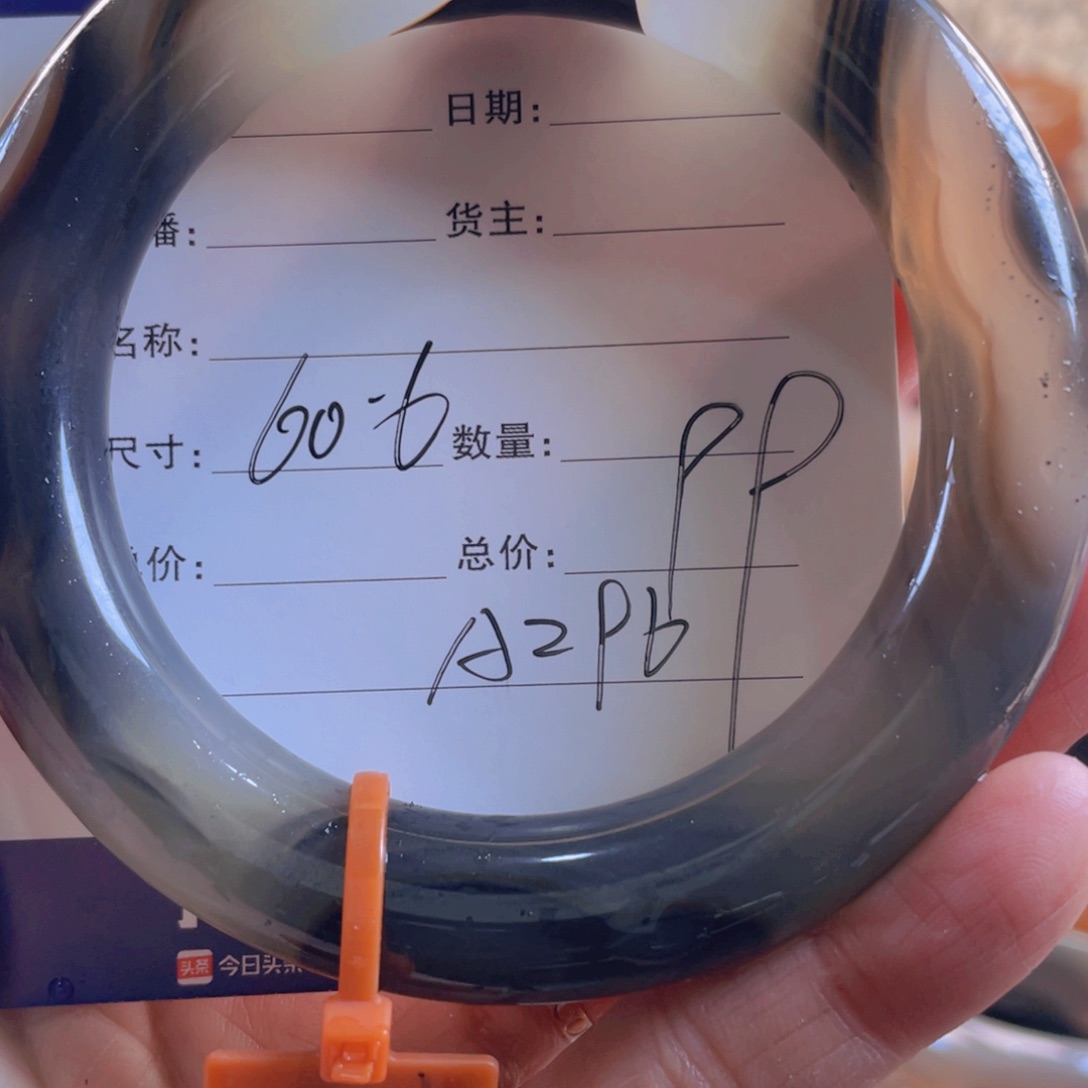 玛瑙/玉髓手镯合金