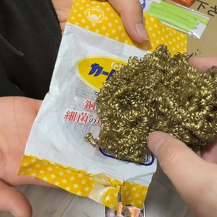 塑料这个时候我们