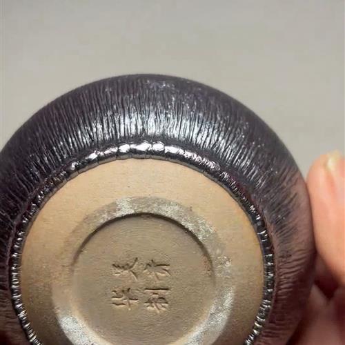 【闪购商品】茶盏-47.............