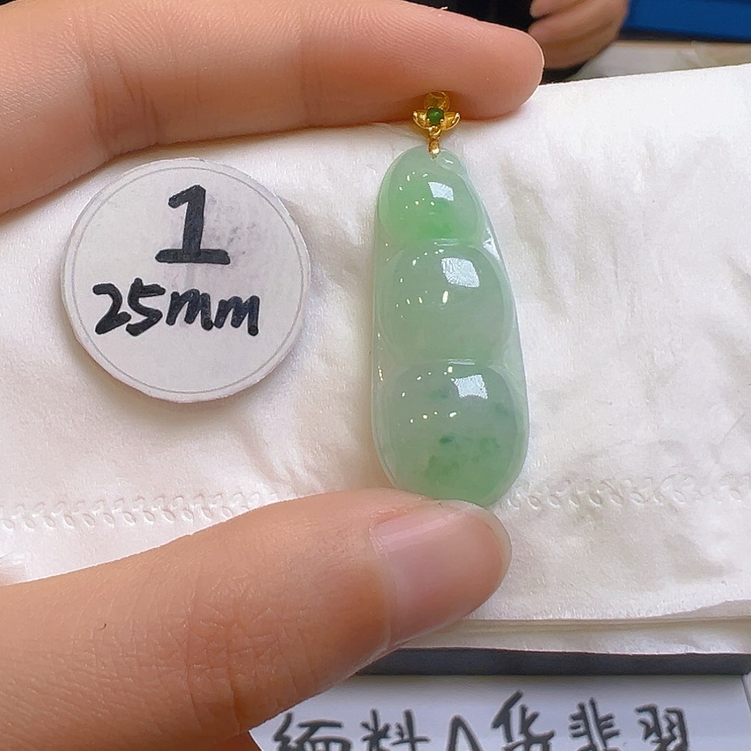 翡翠颈饰18K金镶嵌翡翠