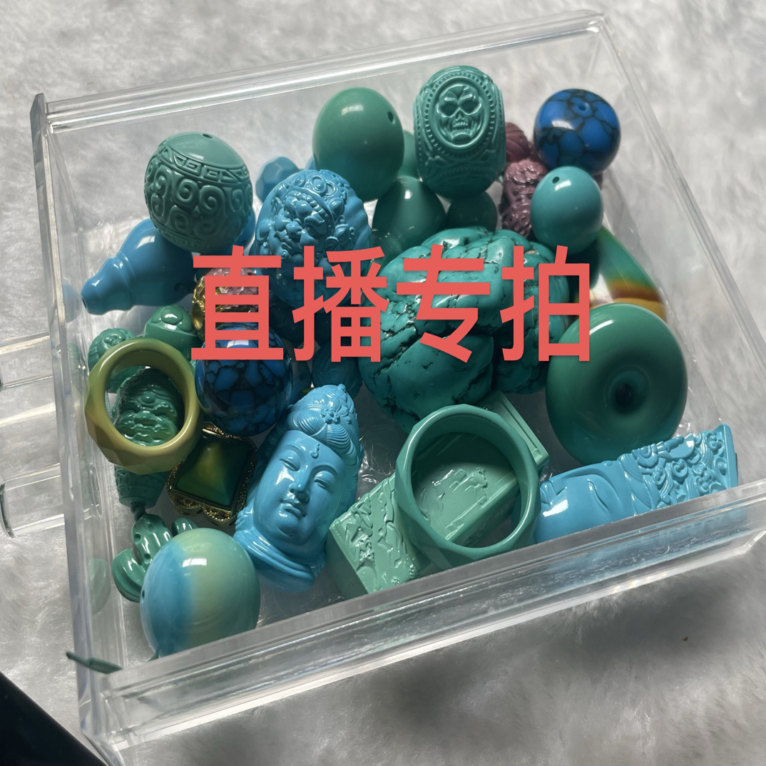 湖北十堰产地直销多样性发货以讲解为准