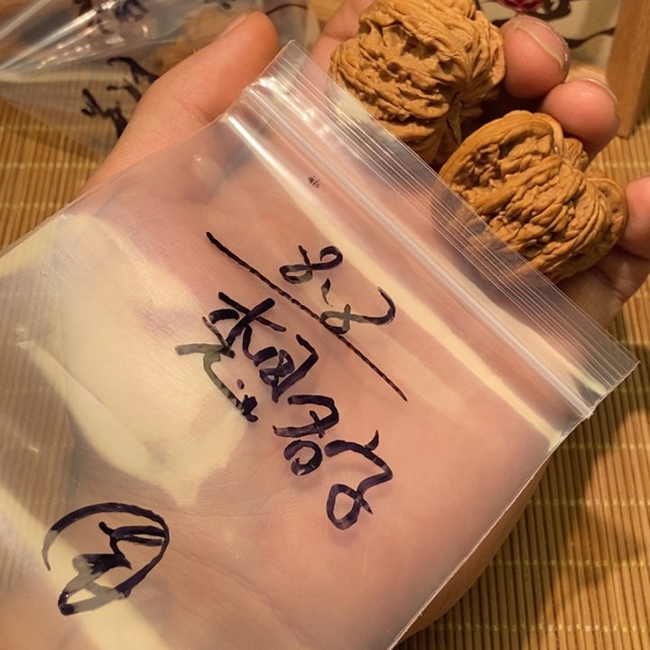 想***呢吊坠文玩核桃bbbb