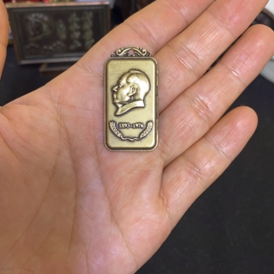 景德镇陶瓷研究所