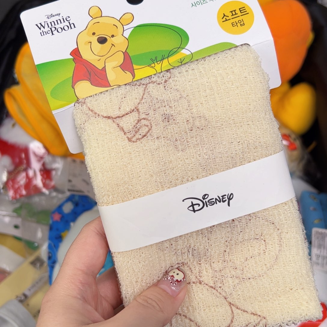 四十八包邮！恭喜发财