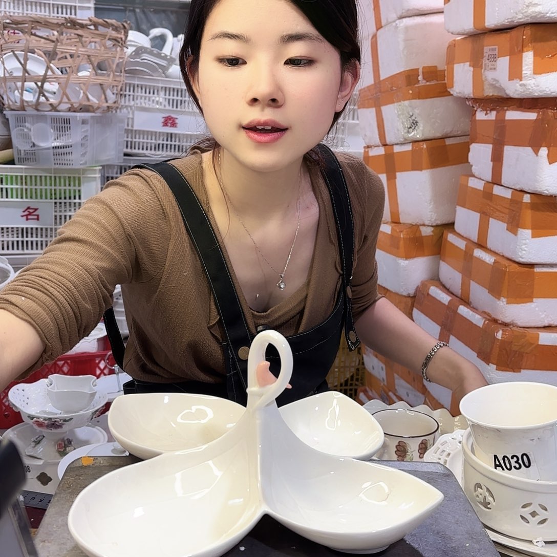 盘微瑕产品………一个