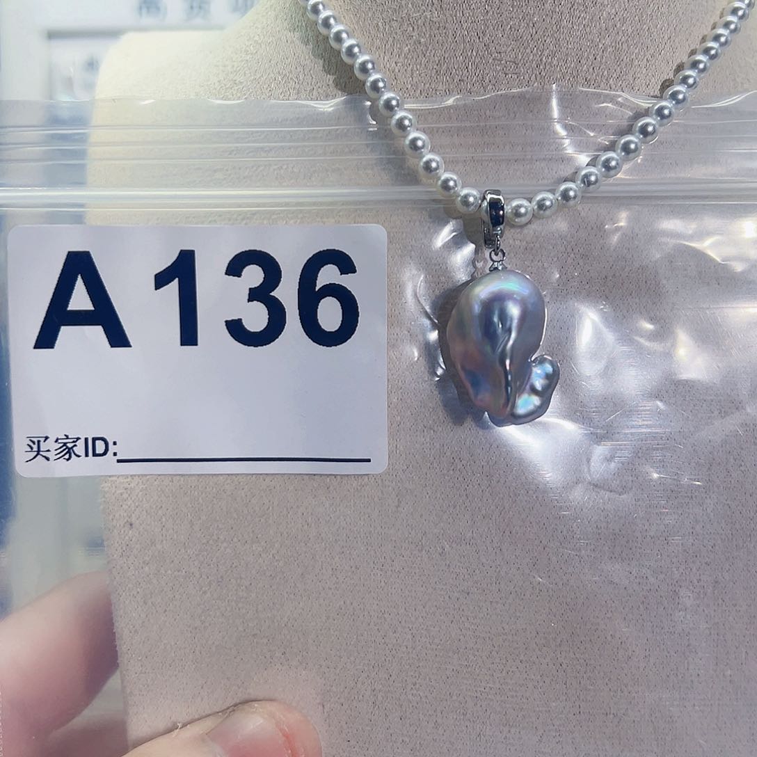 淡水珍珠吊坠(不含链)未镶嵌