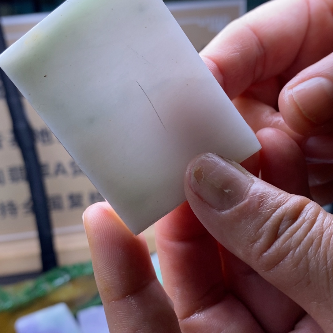 定制翡翠未镶嵌       