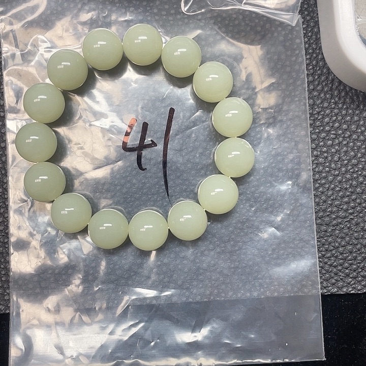 和田玉（糖玉）未镶嵌手链