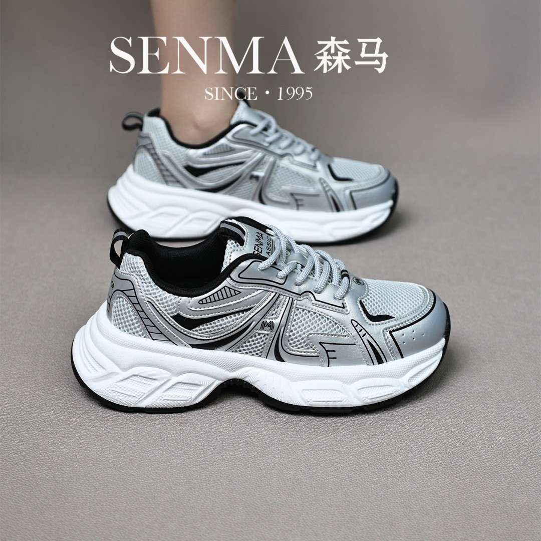 森马/SENMA四季透气轻便百搭网面女时尚潮流厚底运动休闲老爹鞋