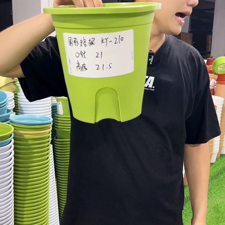 正品圆控21高21果绿色8支无托
