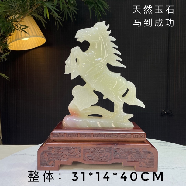 天然玉石雕刻马摆件客厅办公室酒柜装饰