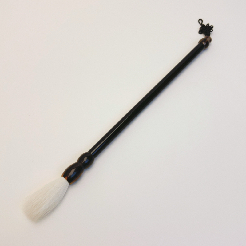 羊毫毛笔 出锋3.5cm 黑柯檀木杆【清水试笔 蘸墨不退】