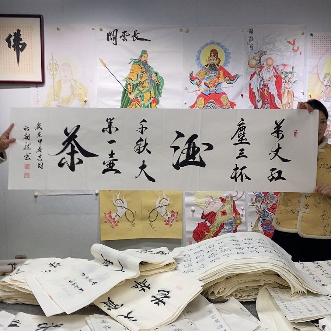 书法邱朝龙  书法作品手写作品