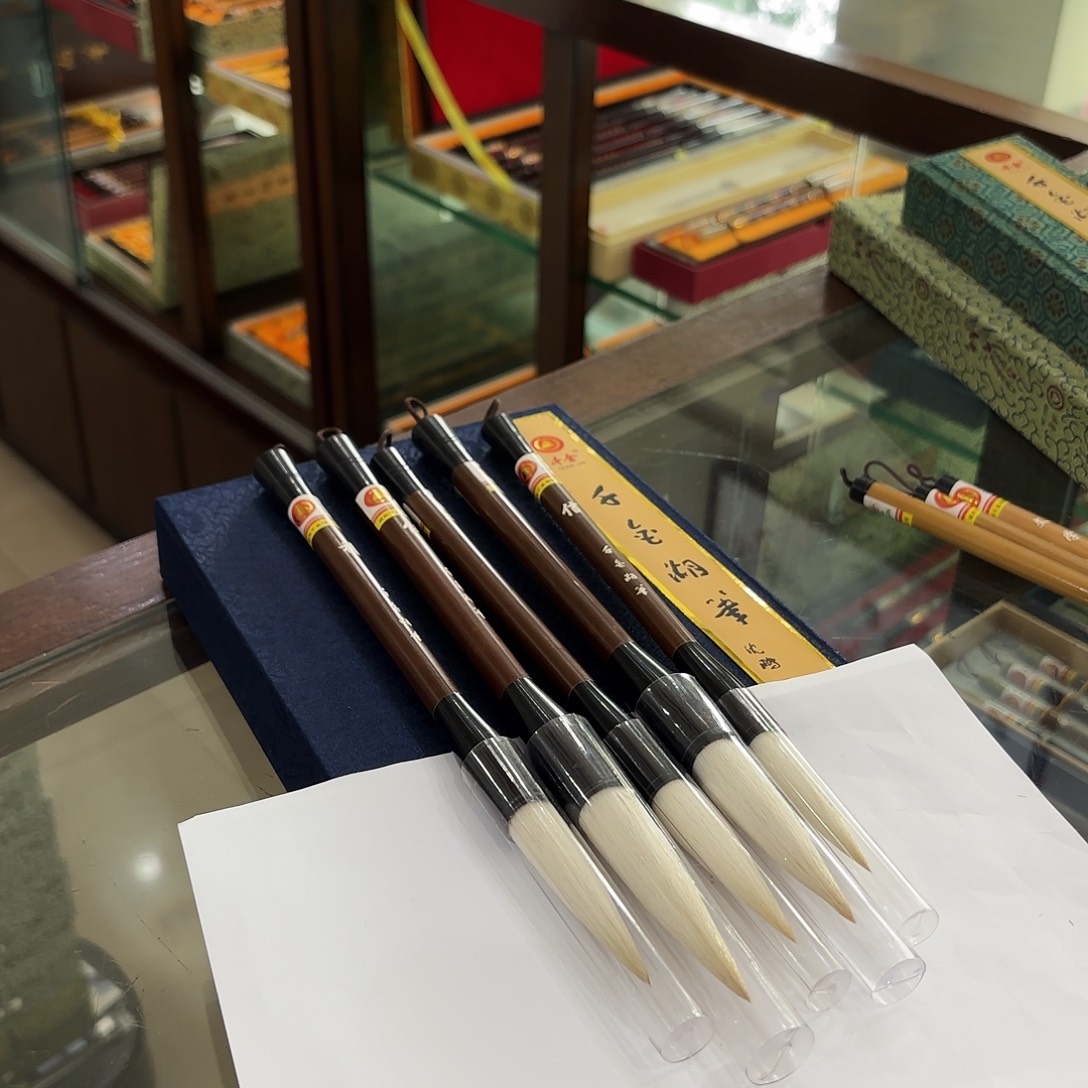 仁义礼智信纯羊五只