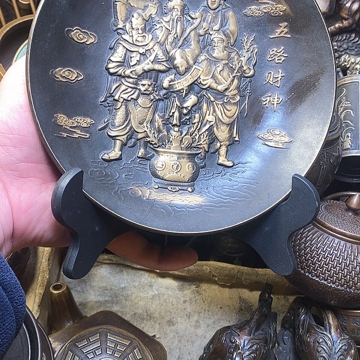 平平安安健健康康