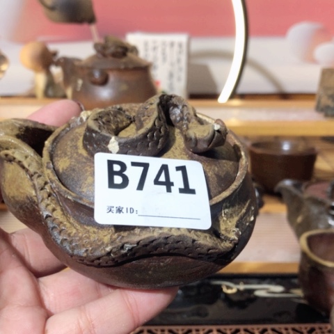 木有一点点的小姐姐