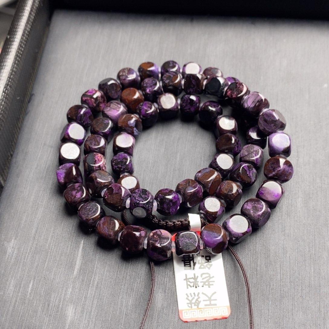 苏纪石（舒俱来）未镶嵌项链