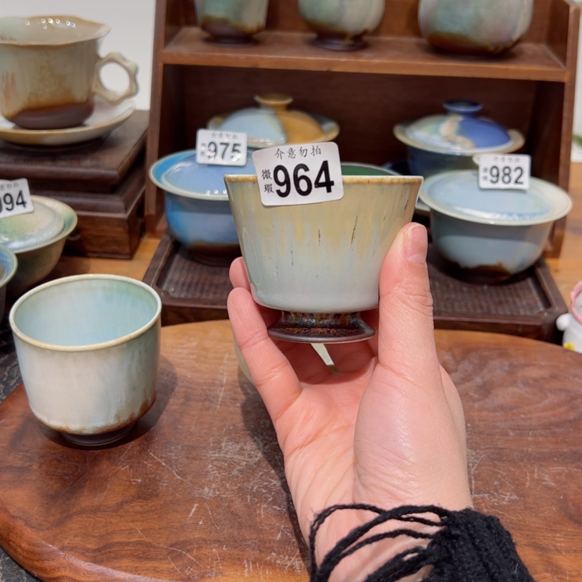 【闪购商品】964微瑕福利不退换/111111111