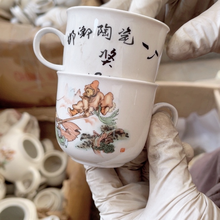 摆件陶瓷艺术品摆件