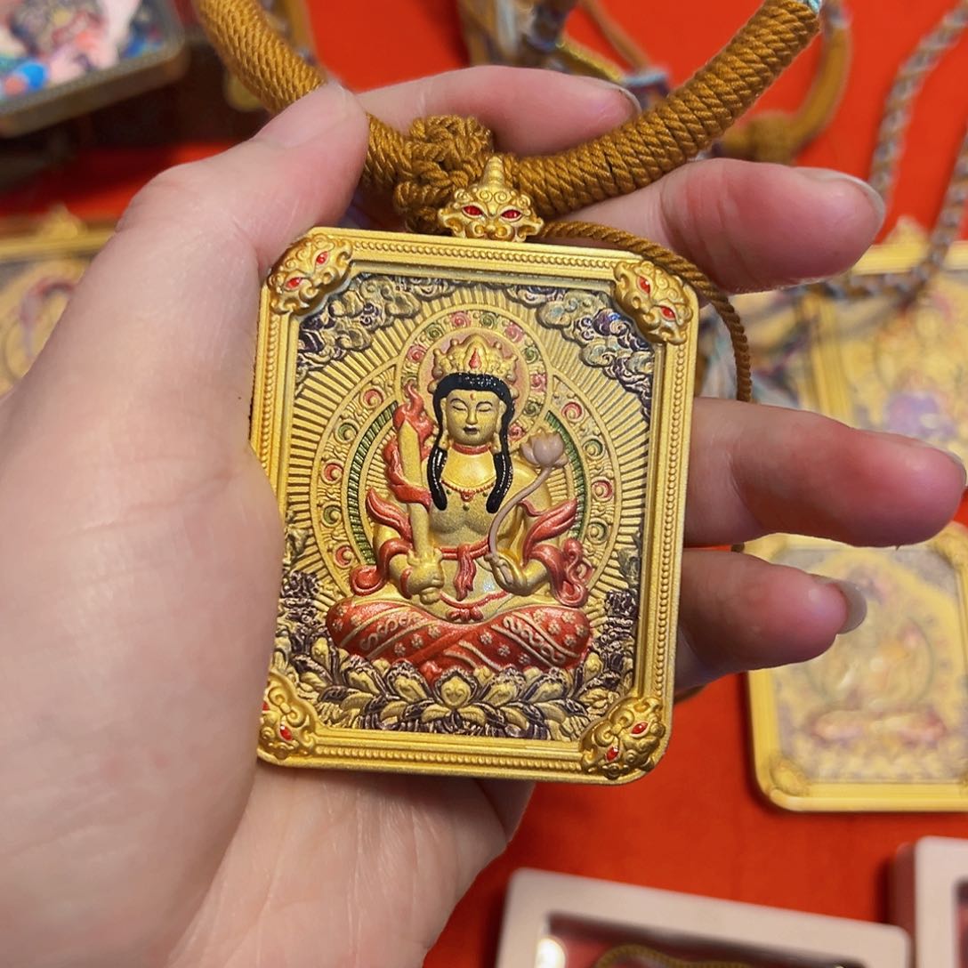 佛心果吊坠尺****e新年快乐啊小可爱