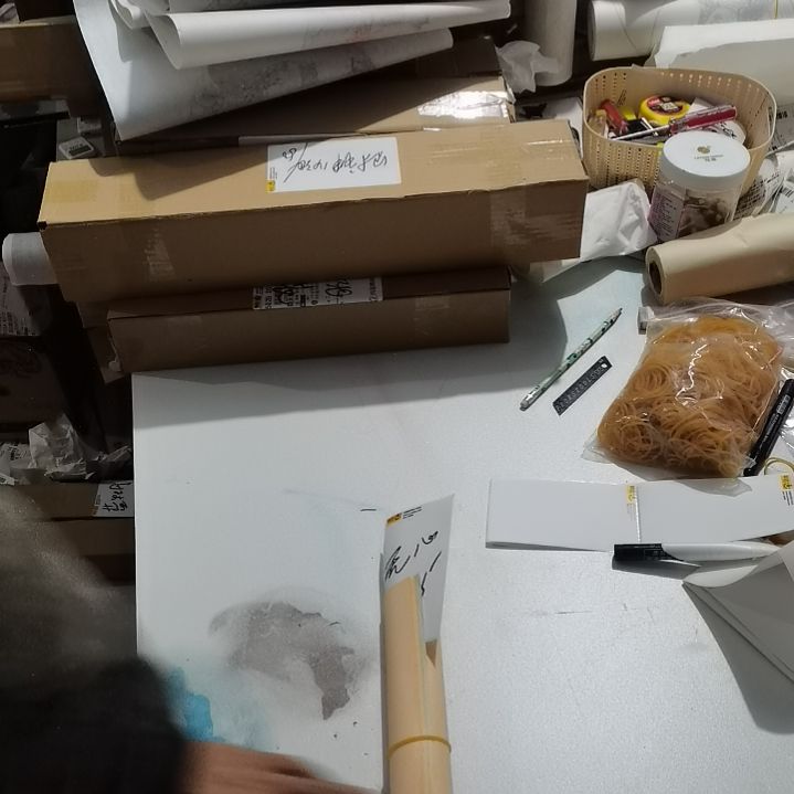 无***眠书法书法作品书法欣赏欣赏欣赏欣赏