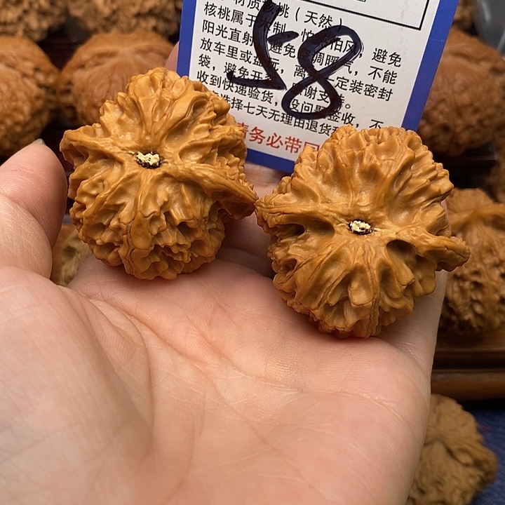 桃核吊坠苹果园狮子头42