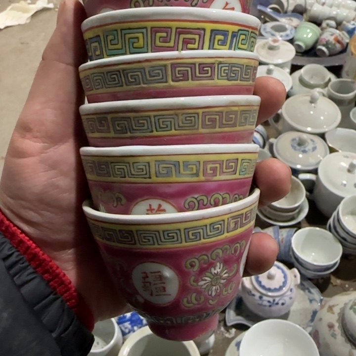 景德镇陶瓷厂瓷厂货阿*