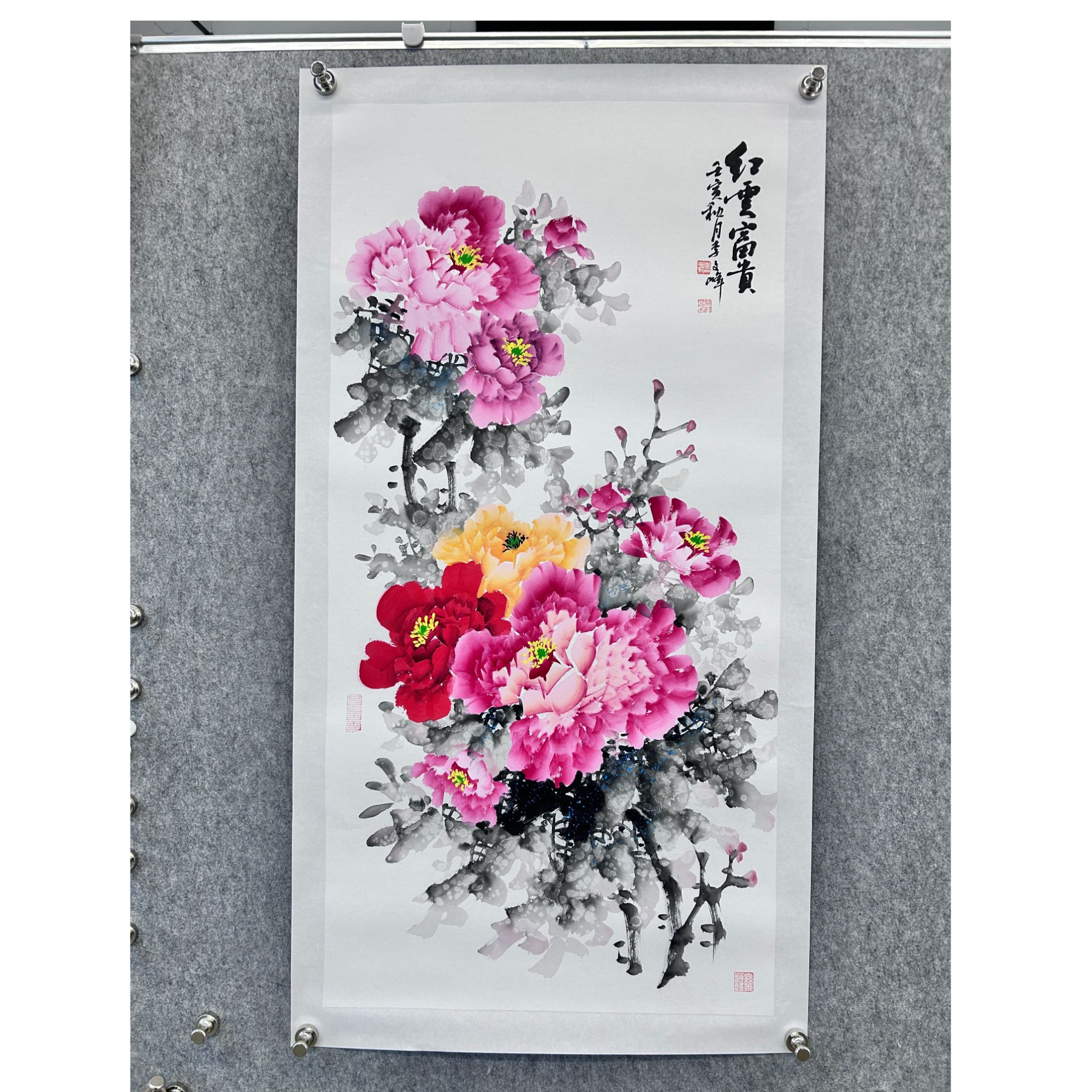 三尺整张-红云富贵-李老师