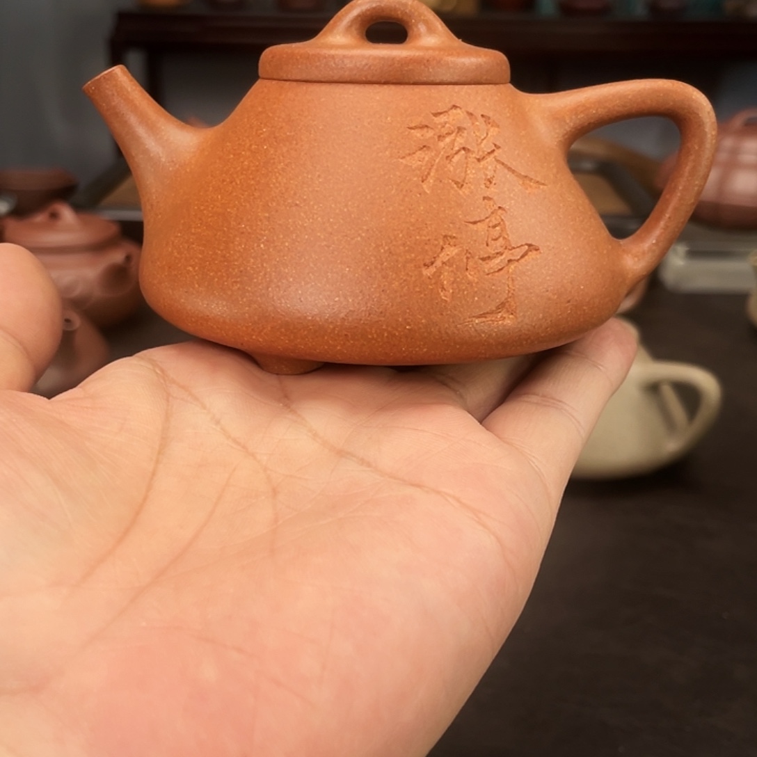 跑***生茶壶紫砂宜兴紫砂壶