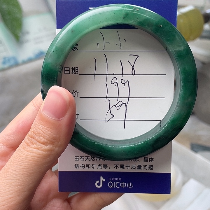 小***小定制石英质玉定制