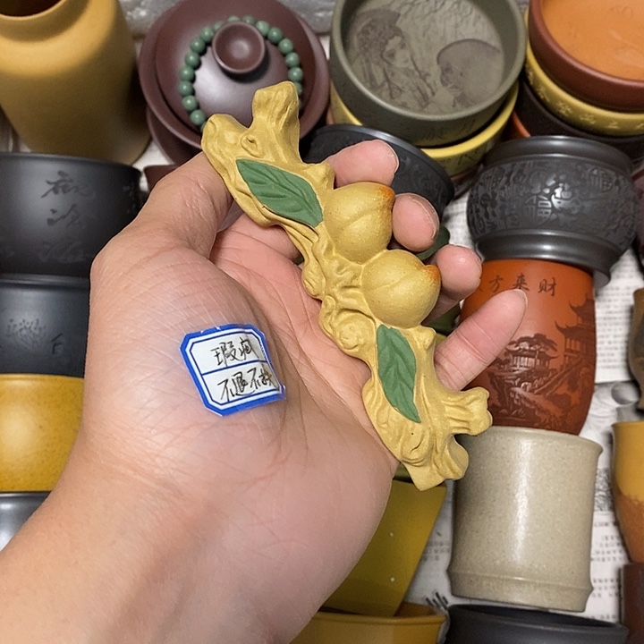 瑕疵不退不换介意勿拍