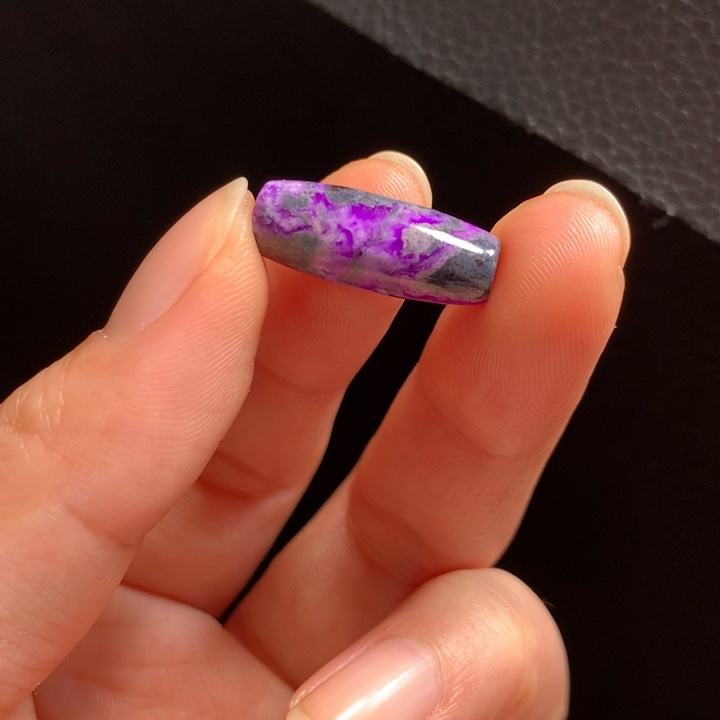 苏纪石（舒俱来）吊坠未镶嵌