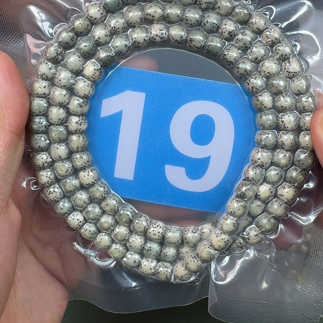 星月菩提吊坠87脖挂石玉。  19