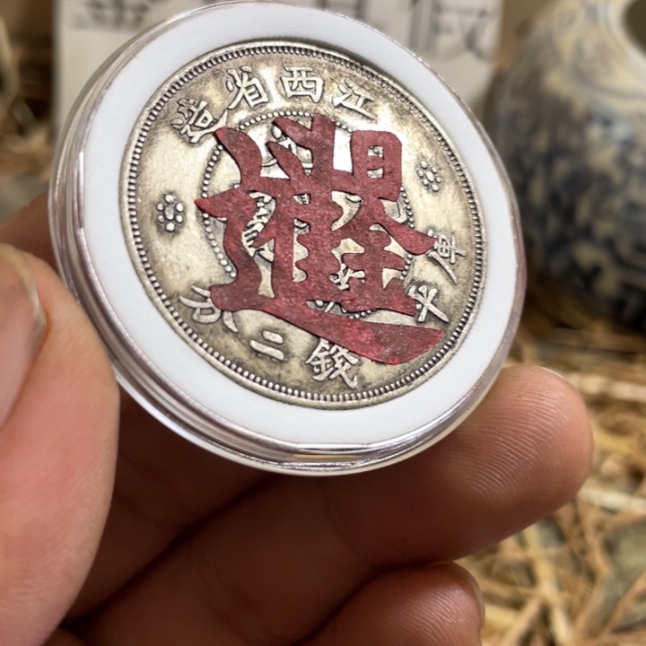 复古 可吹响可吸反龙洋工艺品家居摆件饰品摆