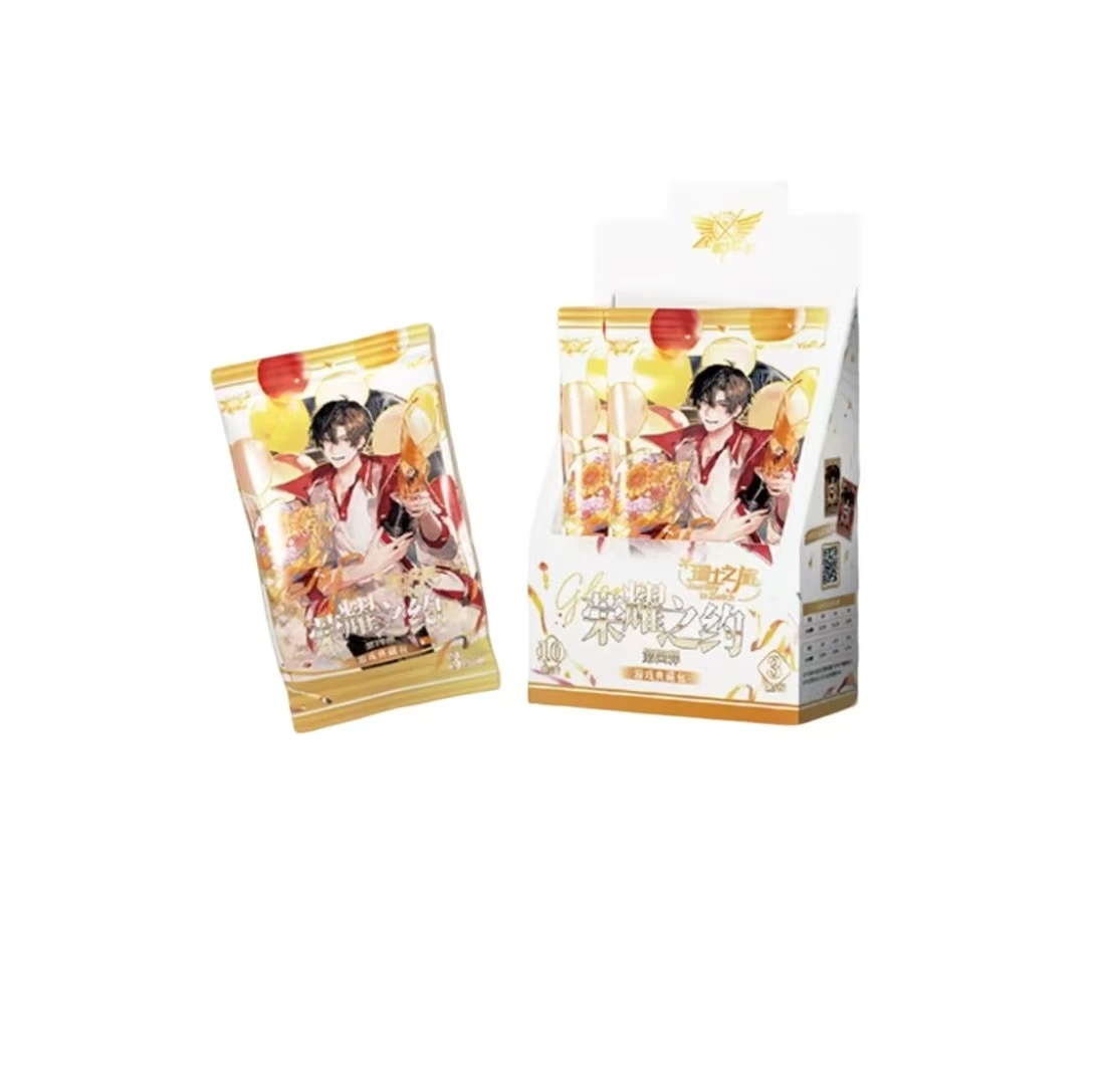 【新人礼】Hitcard《全职高手》-荣耀之约-第四弹（代拆盲盒）小氧