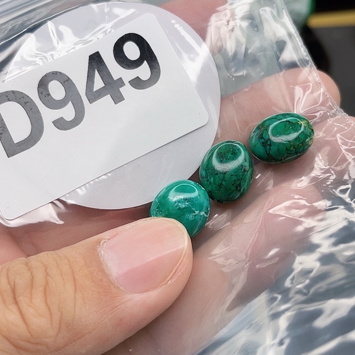 湖北十堰原矿绿小松