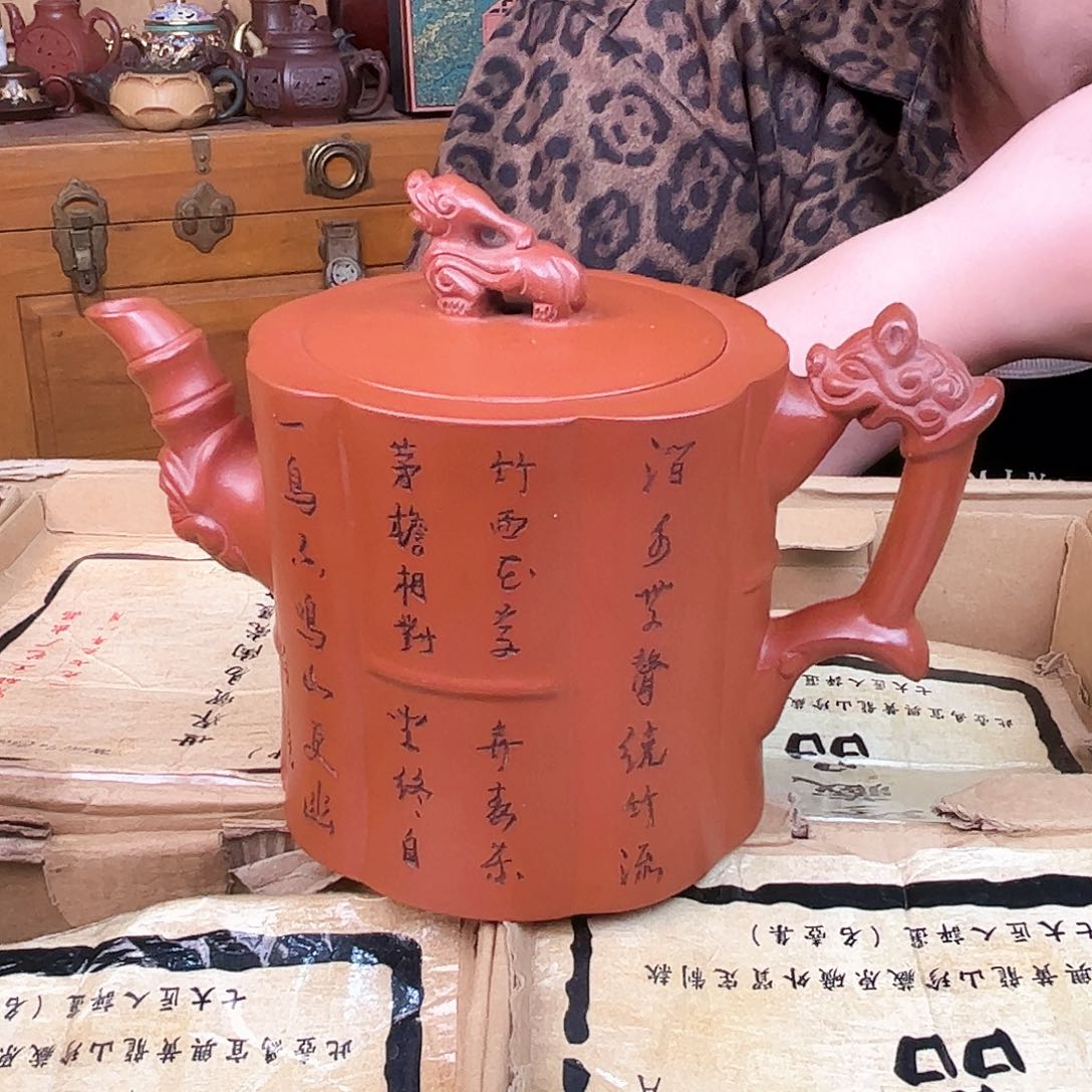 紫砂茶壶紫砂艺术