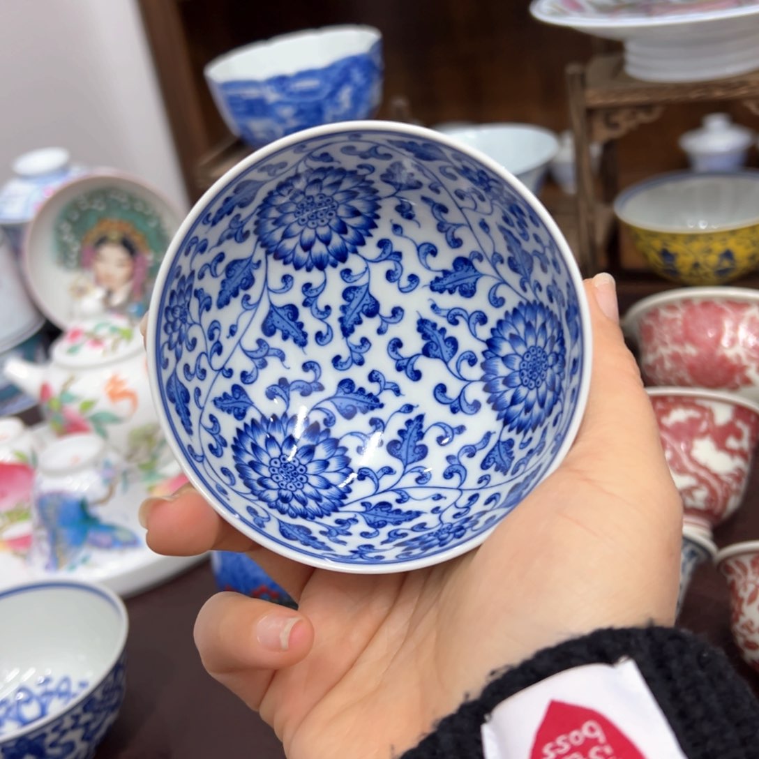 杯景德镇陶瓷艺术