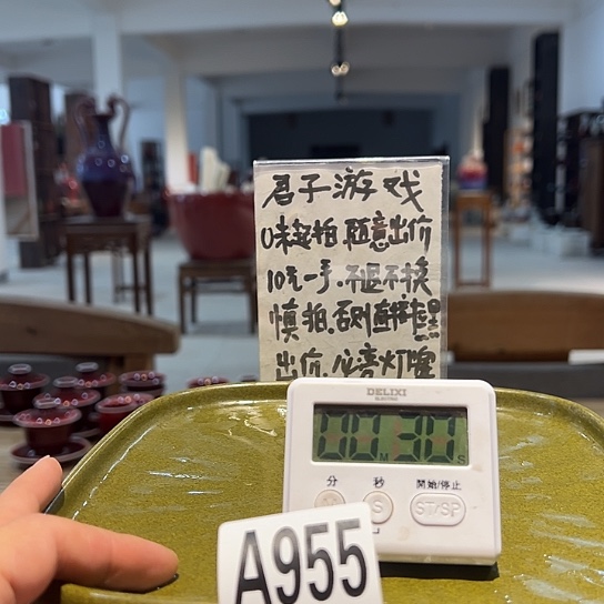 笨***孩瓷片955 景德镇陶瓷