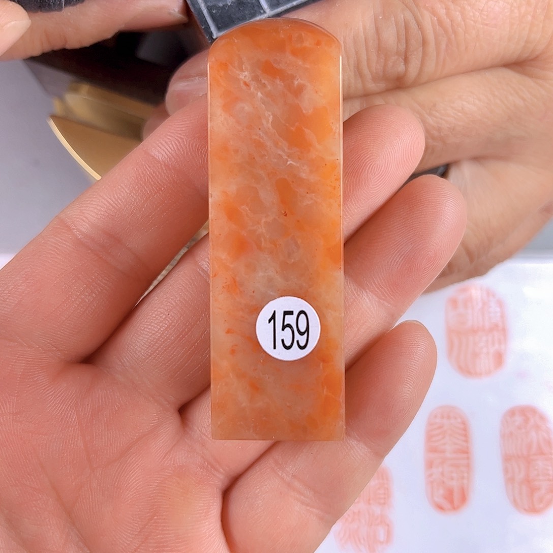 寿山石印石老挝石159号2.1厘米