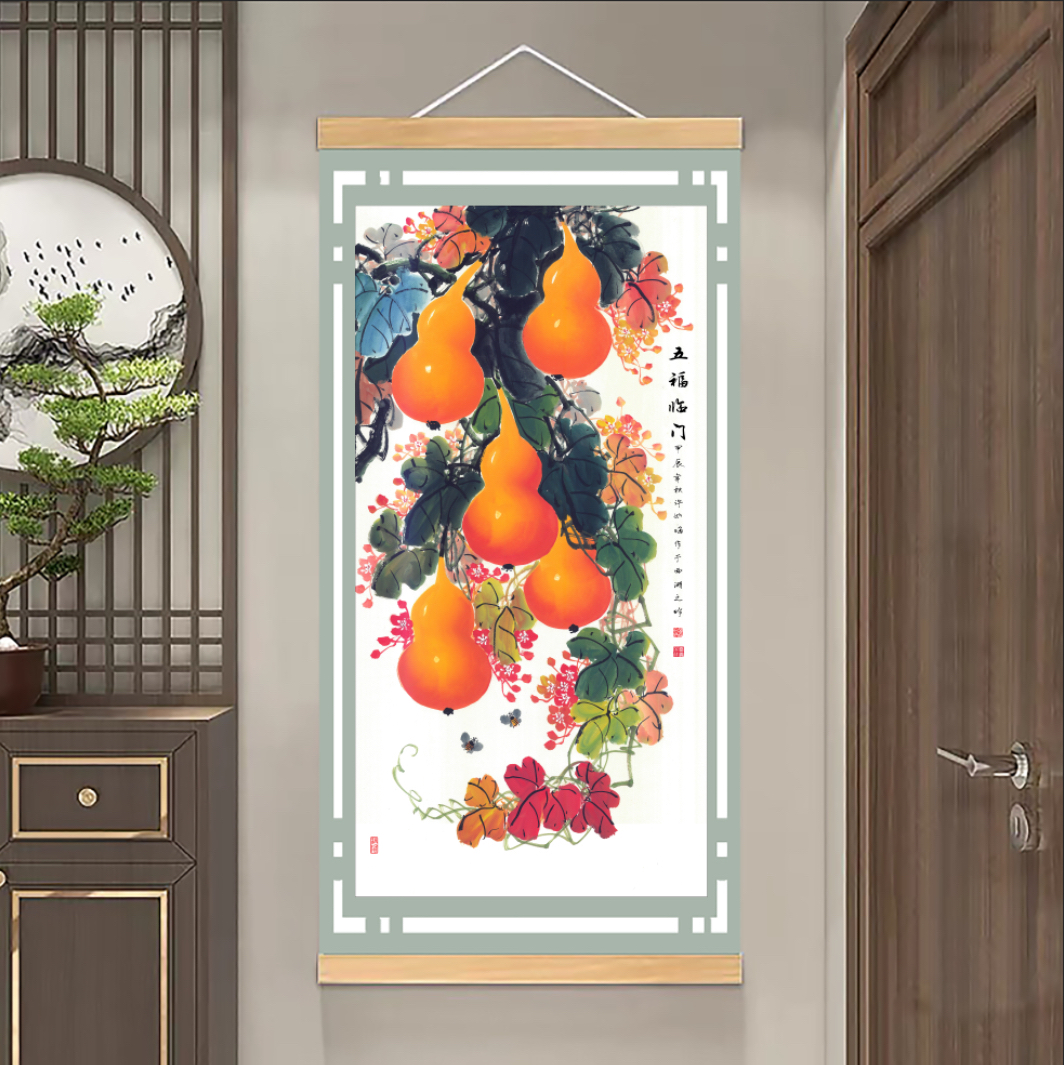 【微喷装饰画】五福临门（宽61，高140）