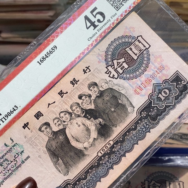 闪购链接888888888881