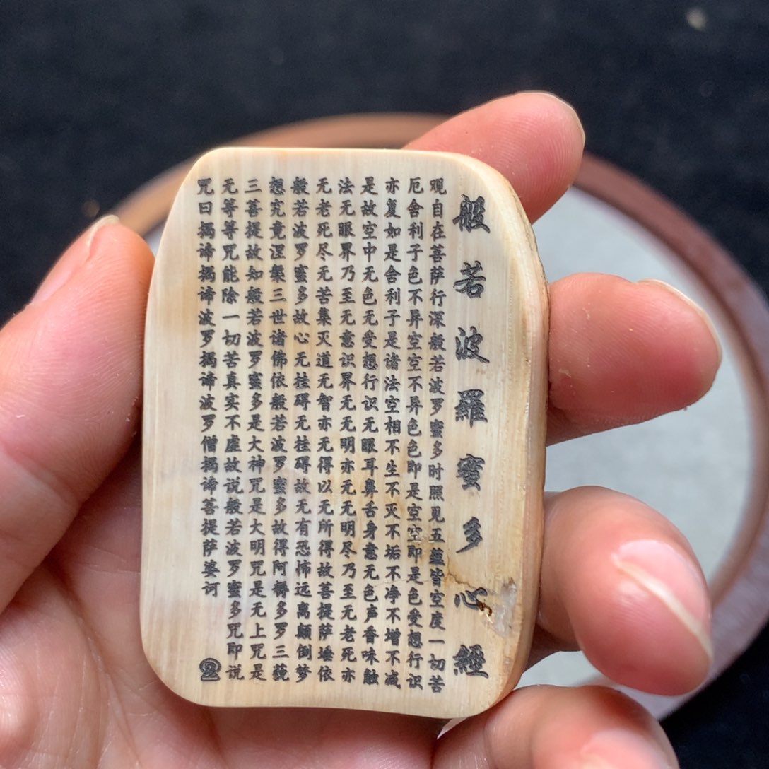 橄榄核手串/手链擦擦擦擦猛犸cc5