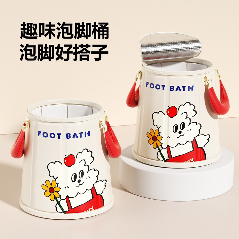 卷毛小狗 可折叠泡脚桶便携式可爱卡通家用带盖过小腿足浴洗脚桶