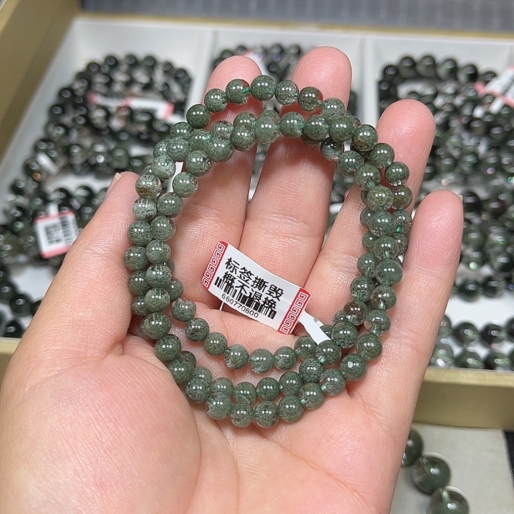 小***.未镶嵌手串水晶绿幽灵手串